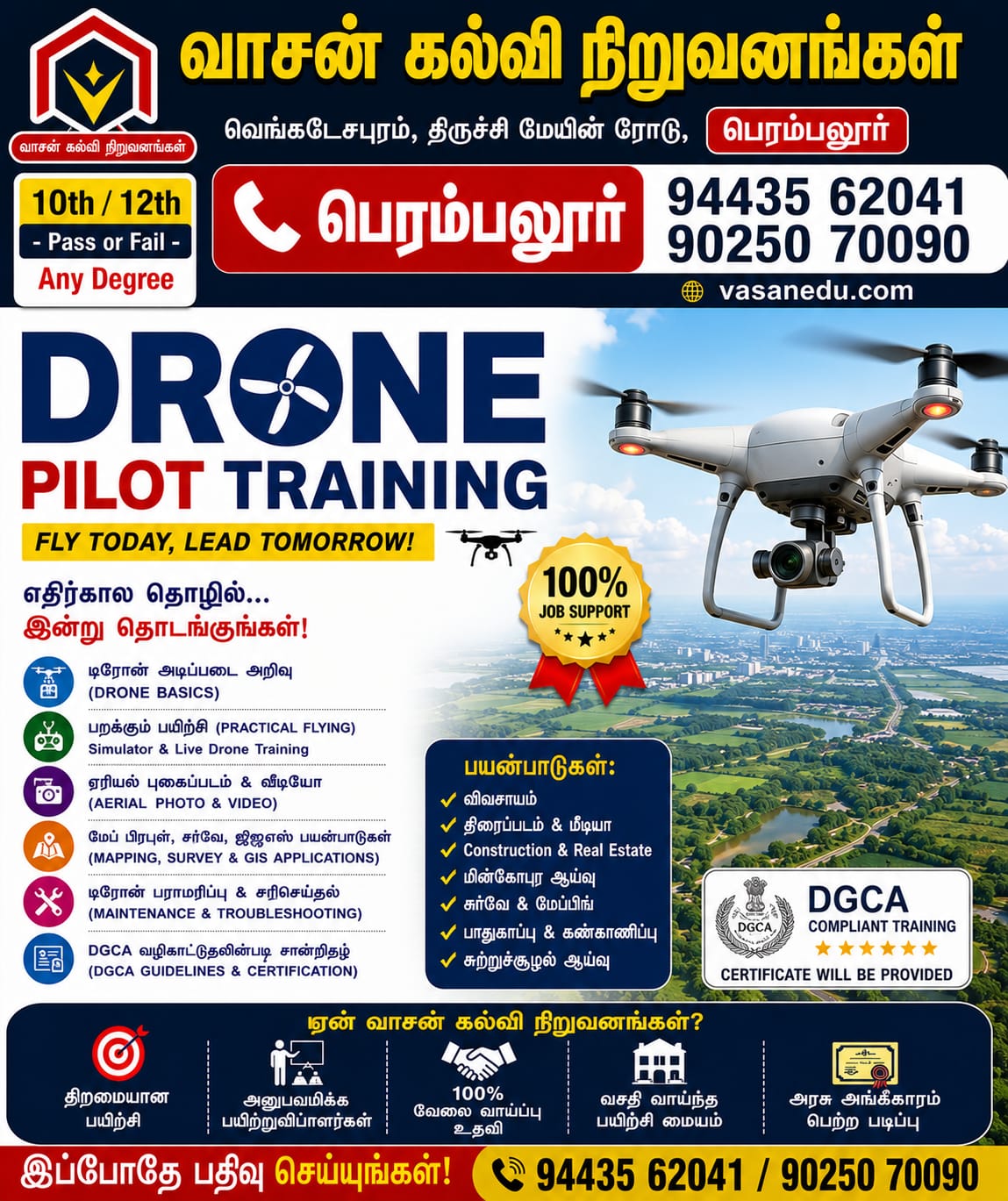solar-training-courses